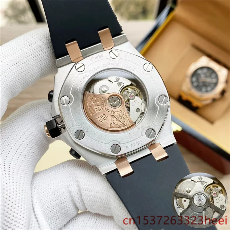 

Audemars Piguet watch men's skeleton automatic mechanical AAA watch gold skeleton retro men's women watch quartz watch