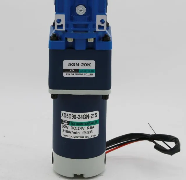 90 Вт 12В/24В DC мотор RV40 червячный положительного и отрицательного регулирования