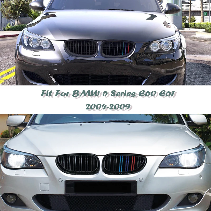 Решетки для BMW E60 E61 5 Series M5 04 2009 M углеродное волокно/черный|Гоночные решетки| |
