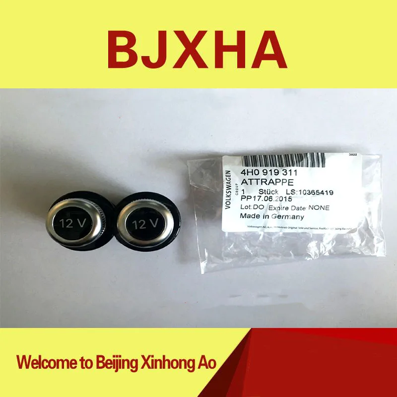 Для Audi A3 A4 B7 B8 A5 A6 C6 A7 Q3 Q5 Q7 TT RS6 RS7 S3 S4 Новый 12 В Хромированный автомобильный