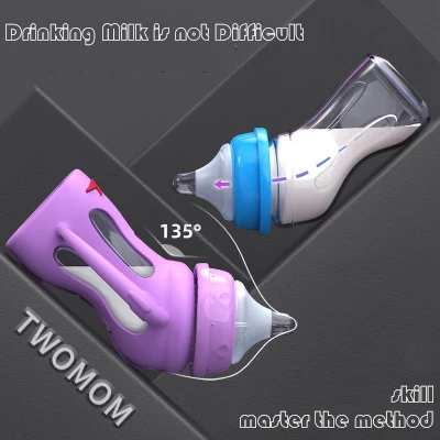 YOOAP детская бутылочка для кормления изоляционная интеллектуальная бутылка