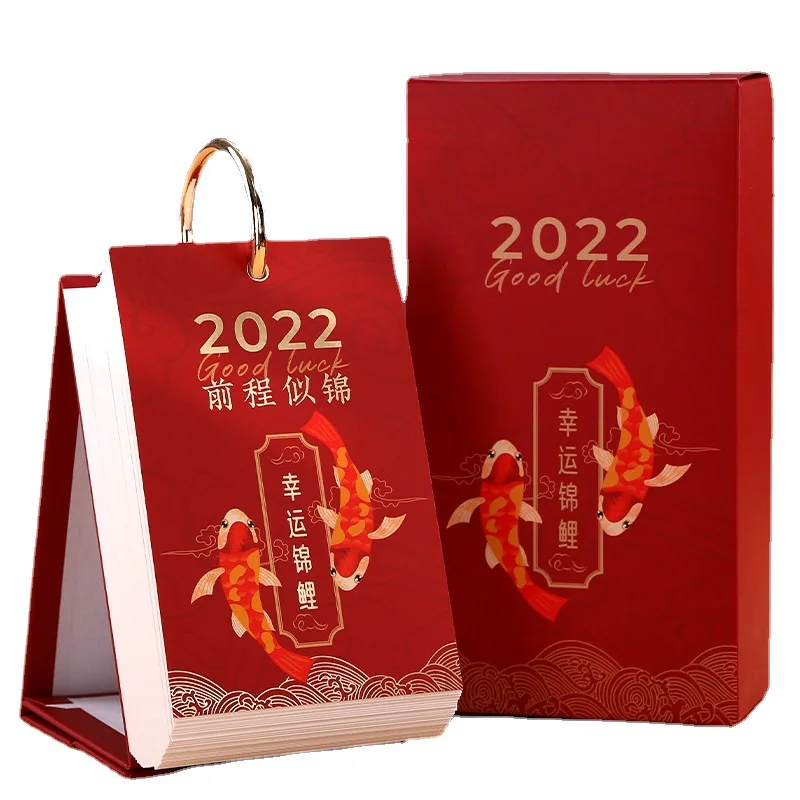 Decoraci&oacute;n de a&ntilde;o de Tigre, marco de calendario de escritorio de madera de negocios, florero de l&aacute;piz grande, caja de regalo de decoraci&oacute;n 2022-4