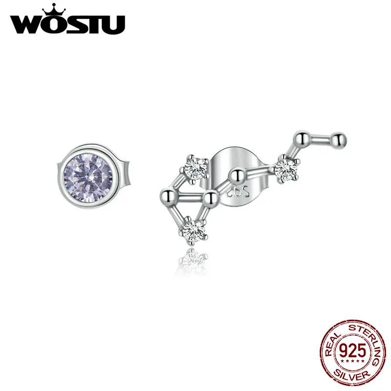 Модные серьги гвоздики для женщин в Корейском стиле серебряные бриллианты