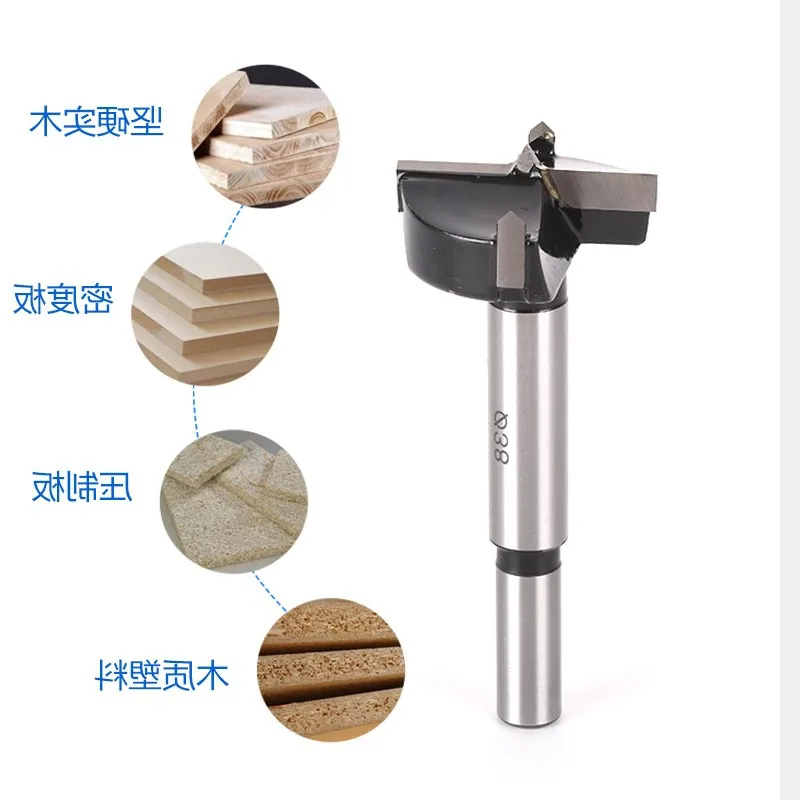 

Nordic imported professional alloy hinge woodworking tool, wooden door plate, electric drill drilling