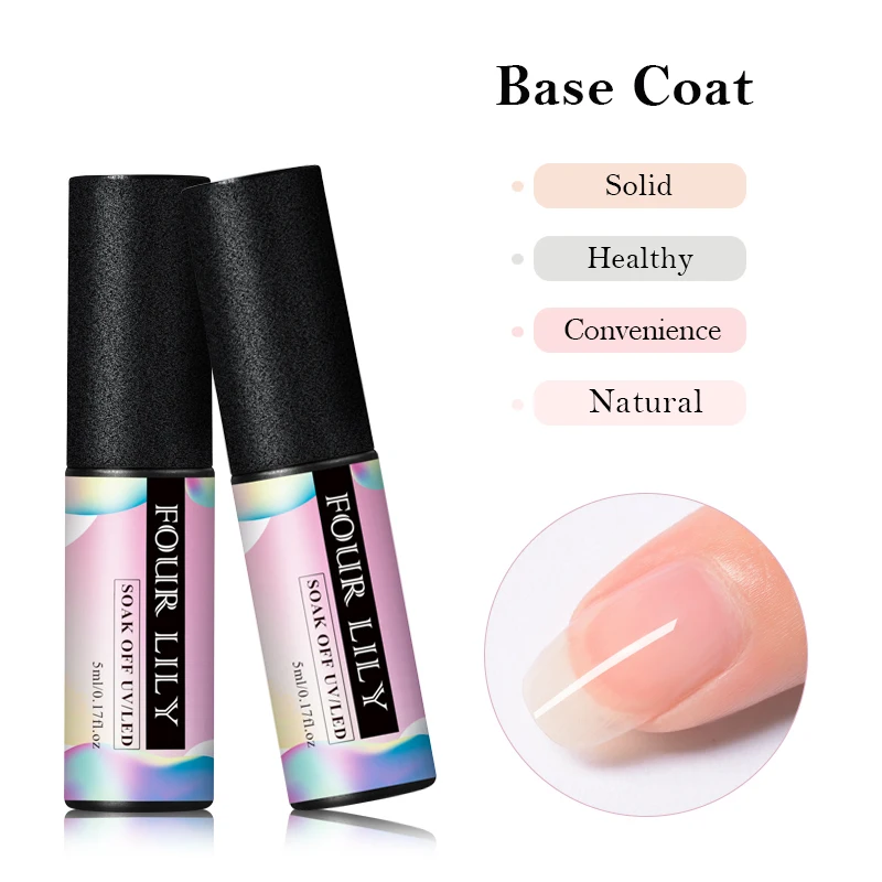 Четыре лилии 5 мл Базовое покрытие Гель лак для ногтей длительное впитывание УФ