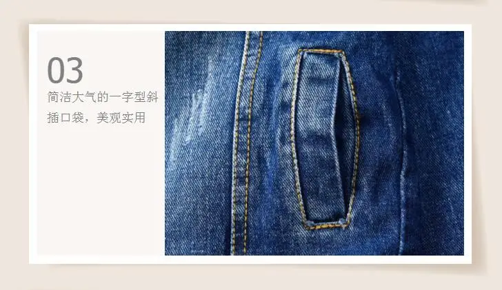Boy's denim jacket with velvet 1
