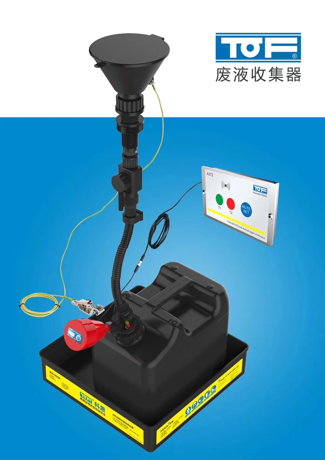 

Made in China double outlet laboratory tap