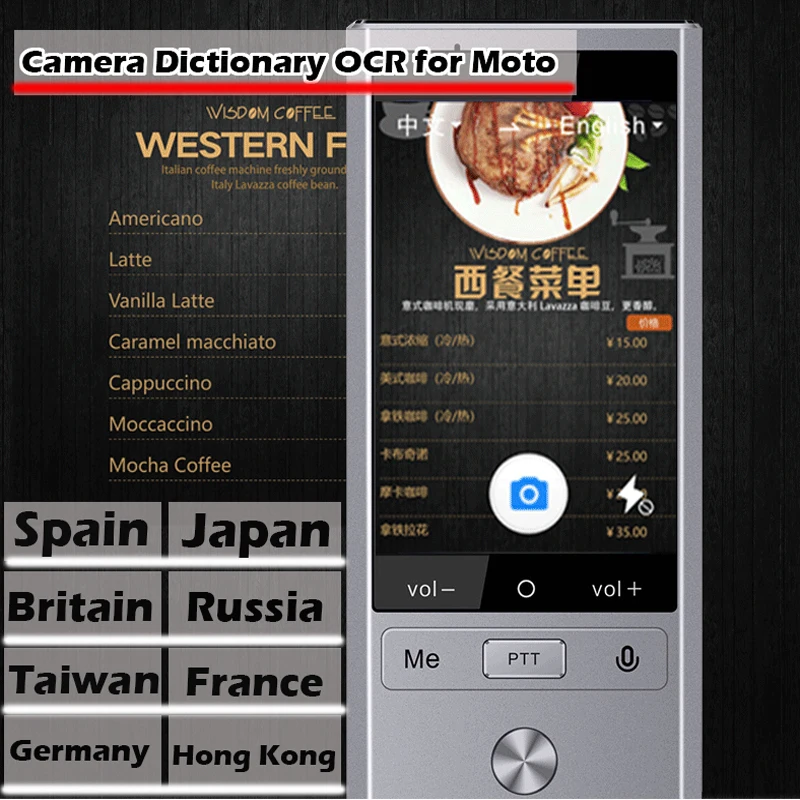 Камера автономный переводчик многоязычный портативный умный голосовой
