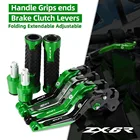 ZX-6R рычаги тормозной муфты мотоцикла, рулевые захваты для KAWASAKI ZX6R 2007 2008 2009 2010 2011 2012 2013-2014