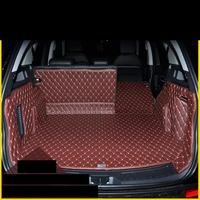 lsrtw2017 fiber leather car trunk mat for rang rover discovery sport 2014 2015 2016 2017 2018 2019 land 5 7 seats rear boot