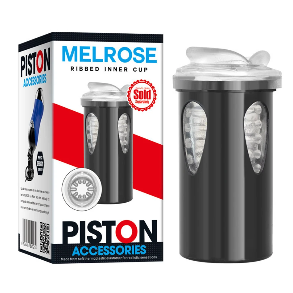 Телескопическая чашка для мастурбации EASY.LOVE L внутренняя часть Мужской