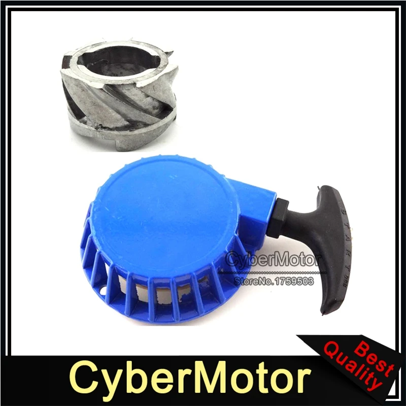 Алюминиевое пусковое устройство + Pawl Cog для 2-тактного карманного велосипеда 47