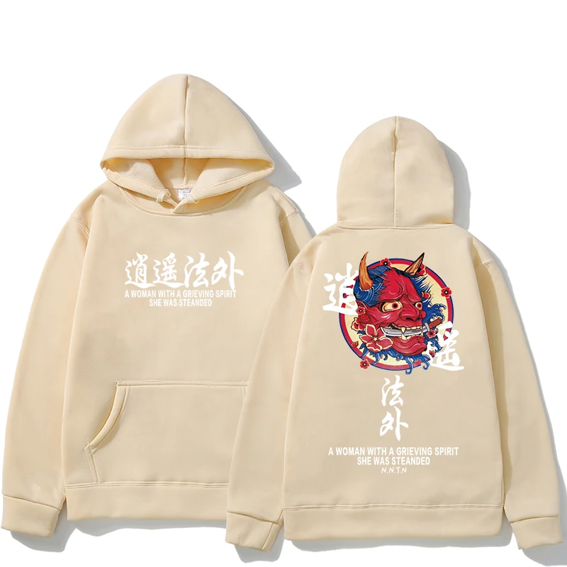 Худи мужские и женские с принтом китайских монстров топы для скейтборда худи в