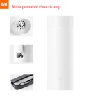 2021 Xiaomi Mijia Mi электрическая нагревательная чашка из нержавеющей стали, портативные водостойкие 350 мл чашки с сумкой для хранения чая, кофе со льдом