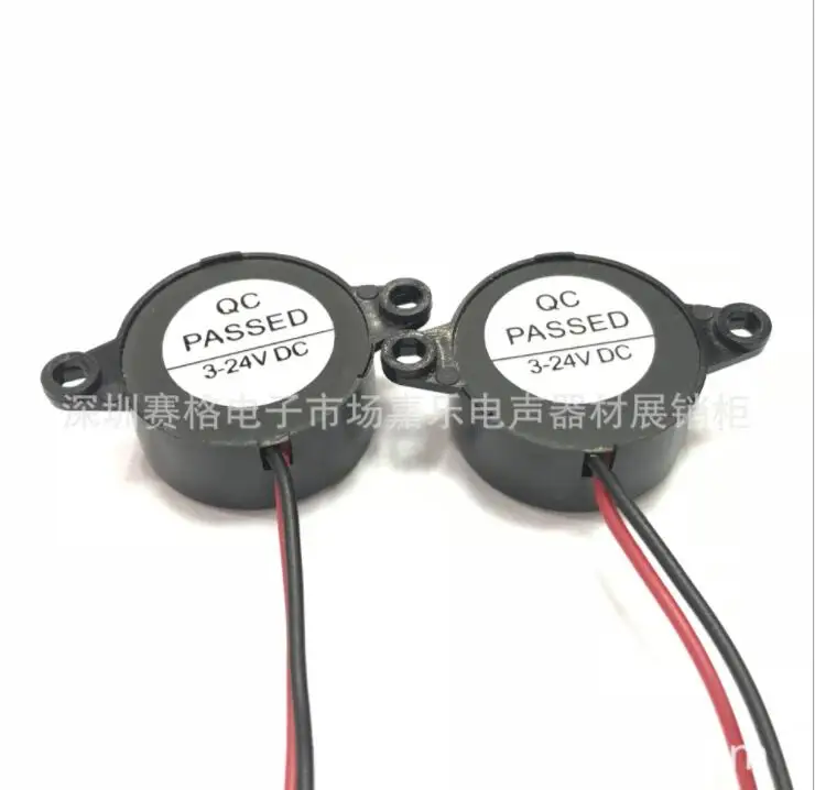 Spot supply 2Spot 2312 DC 3-24V 312 Универсальный непрерывный звук активный Прерванный