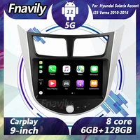 fnavily 9 android 11 car stereos for hyundai solaris accent i25 verna video dvd player radio car audio navigation gps dsp bt