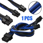 18AWG двойной мини 6 Pin штекер до 8 Pin Графика Видеокарта кабель питания 6 Pin до 8 Pin PCI Express преобразователь питания для Mac Pro