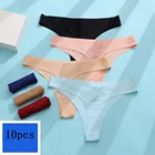 WHPC 10 шт. женские трусики сексуальное нижнее белье для женщин 10 шт. женские стринги Бесшовные стринги Стринги женское нижнее белье женское среднее белье 3XL