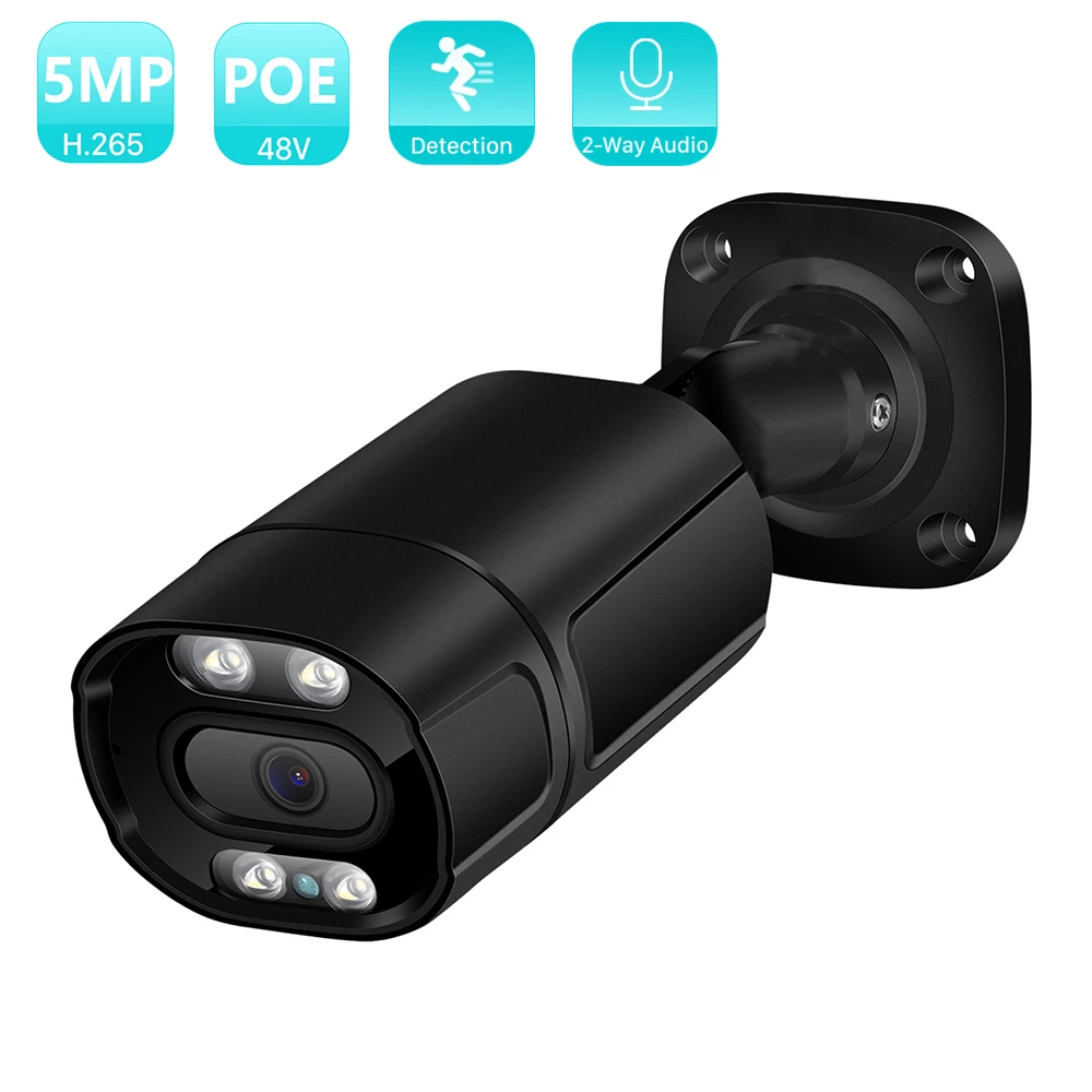 5MP 3MP DC12V HD 48V POE IP-камера наружная инфракрасная камера безопасности ночного