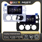 EKIY 1280*720 IPS DSP Авторадио Android 10 для Toyota Rush DAIHATSU TERIOS автомобильный Радио мультимедийный видео плеер Navi GPS стерео BT