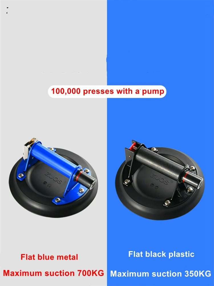 10 inch industrial grade glass rock slab ceramic tile suction vacuum pneumatic hydraulic pump heavy-duty fixed suction lifter