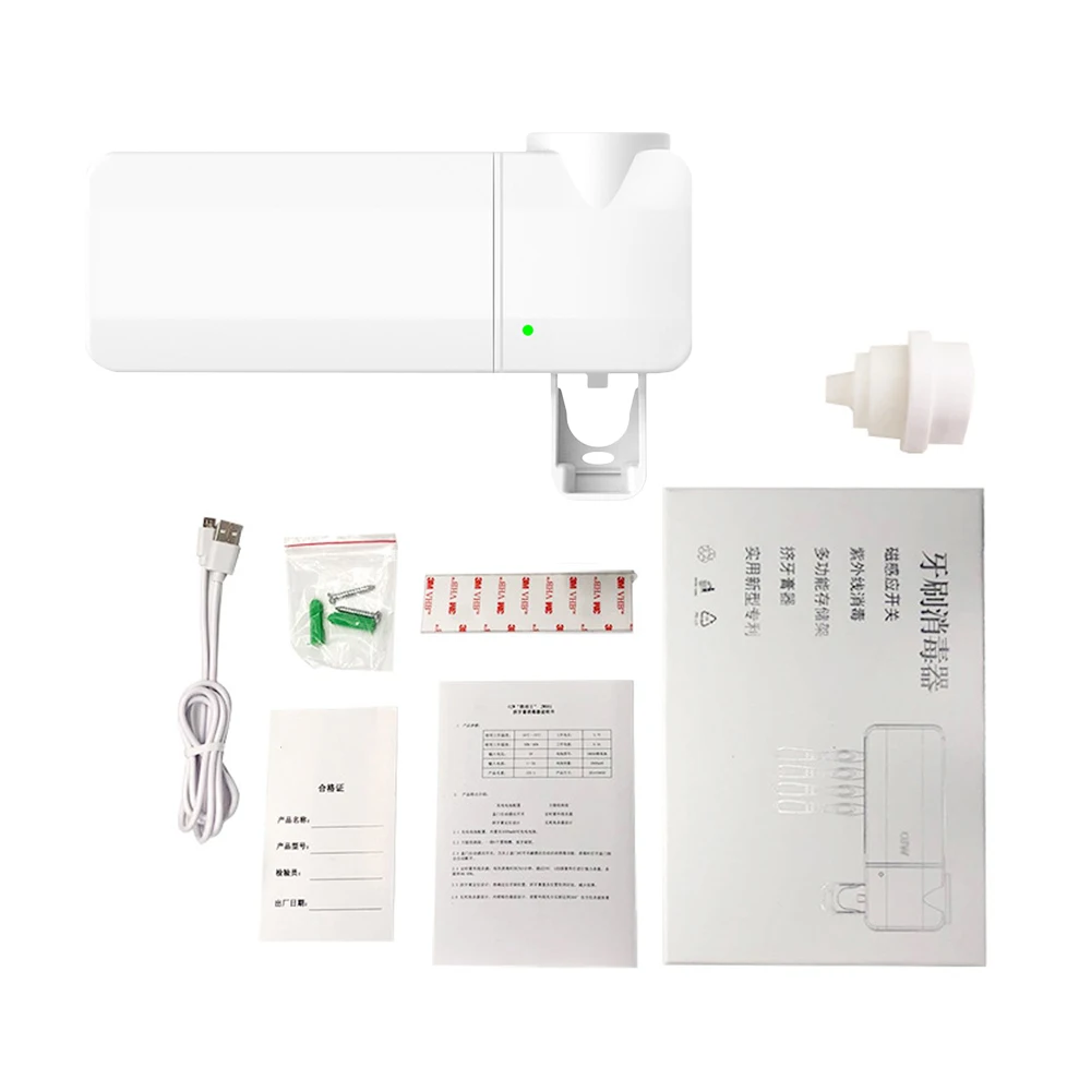 Антибактериальный 2 в 1 УФ-светильник стерилизатор для зубной щетки с