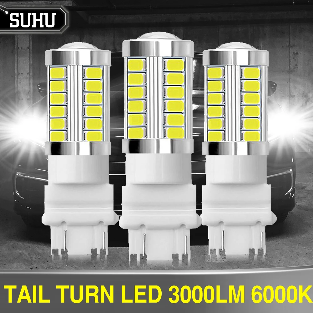 Peel off 4 шт. 3157 3457 3057 сигнала 33SMD 6000K 3000LM обратный задних фонарей указателей повтора и