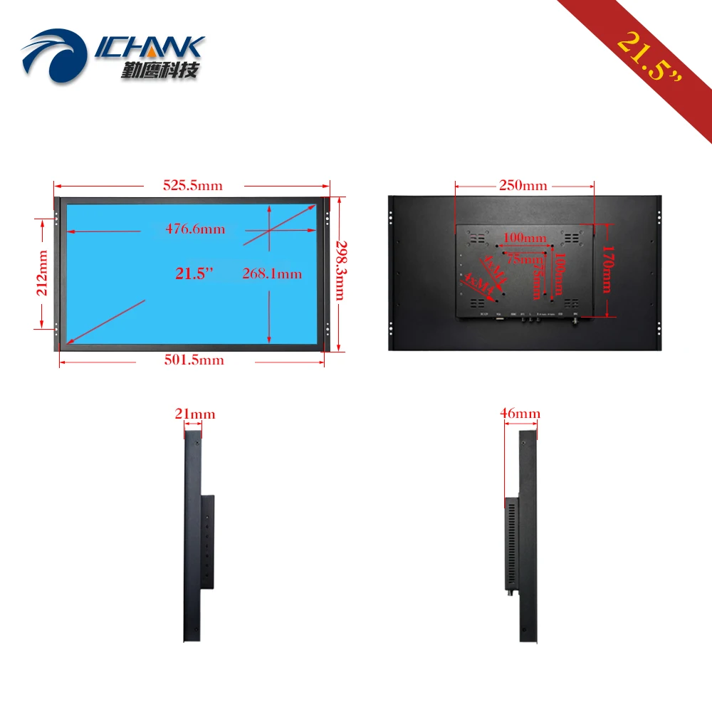 ZK215TN-V59/21," дюймов 1920x1080 широкоформатный питание на загрузке HDMI BNC металлический корпус встроенная открытая рамка пульт управления ЖК-монитор ПК