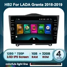 Автомагнитола Rom32G для LADA ВАЗ, Granta, Cross 2018 -2019, GPS, Android 10