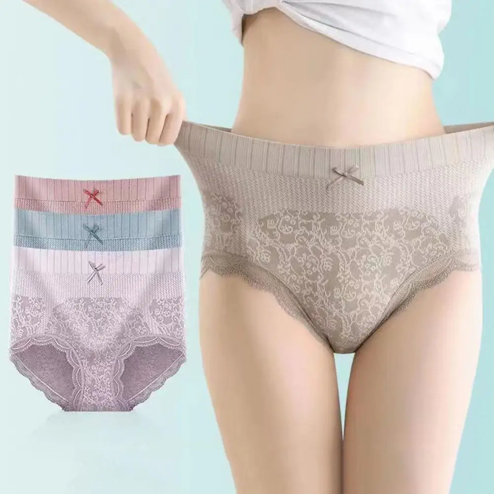 

Женские антисептические трусики, дышащие женские трусики, сексуальные антиусадочные женские трусики с отличной строчкой