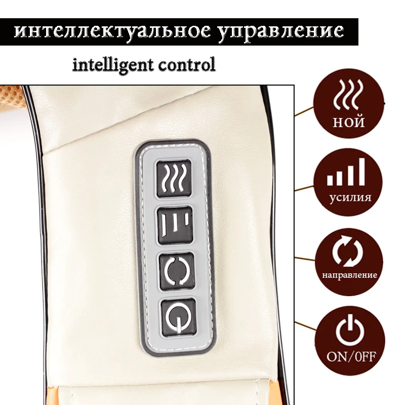 Массажер для спины шеи Электрический шиацу шейный массажер шаль инфракрасный нагрев тела шейный массаж накидка массаж и релаксация