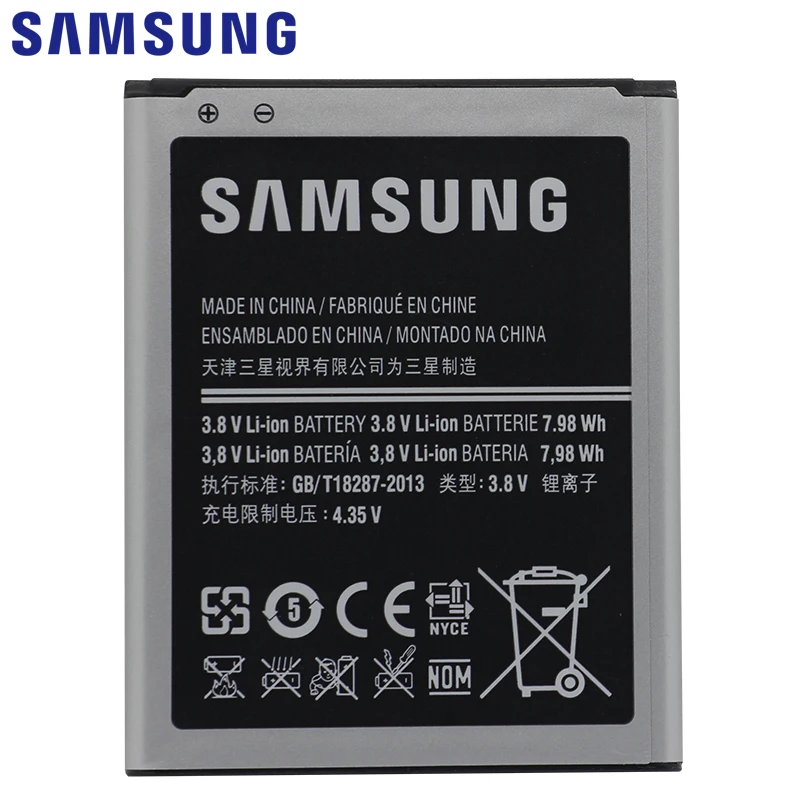 Samsung аккумулятор для телефона EB535163LU 2100 мАч для samsung Galaxy Grand Duos i9082 i879 i9080 i9168 i9118 Neo+ i9060