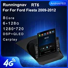 Runningnav для Ford Fiesta 2009, 2010, 2011, 2012, Tesla Type Android, автомобильное радио, мультимедийный видеоплеер, навигация GPS