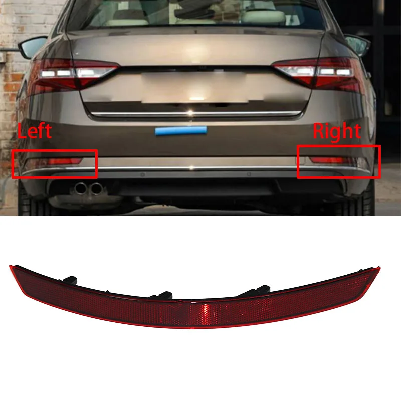 Светоотражатель заднего левого и правого бампера красный 3VD 945 105 106 для SKODA SUPERB