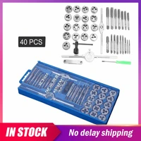 40pcs m3 m12 metric adjustable taps die set tap drill bits wrench threading tools with storage case for metalworking