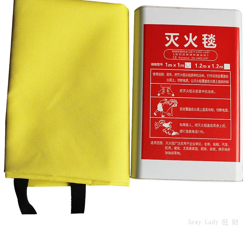 

Yellow orange white silicone fire blanket environmental protection glass fiber material for fire protection