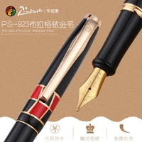 picasso 923 braque fountain pen iridium fine nib lucky three color gift office business school writing pen