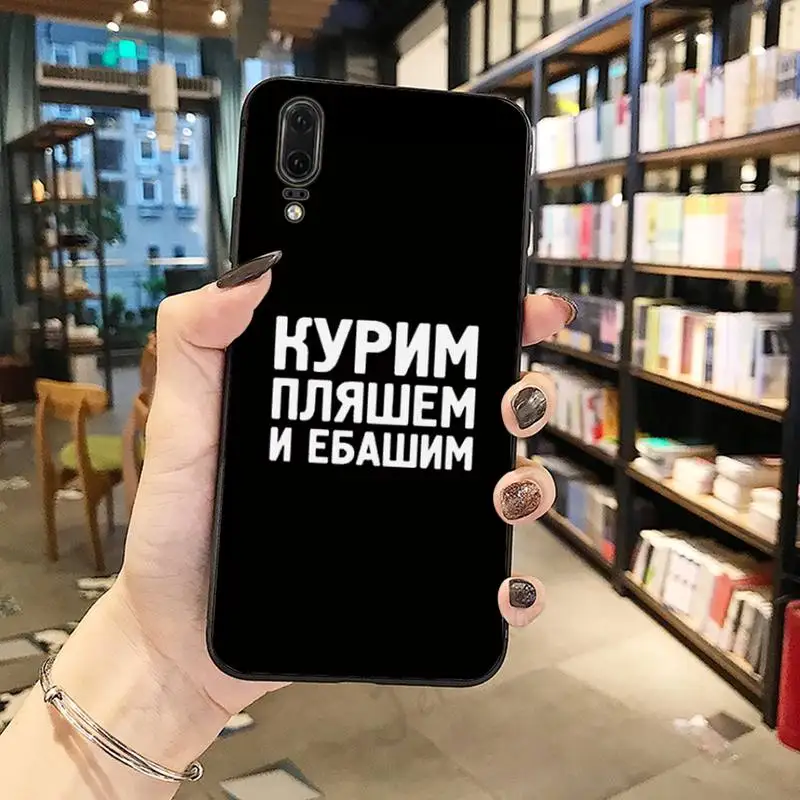 

Russian Quotes Words letter Phone Case For Huawei honor Mate P 10 20 30 40 Pro 10i 9 10 20 8 x Lite