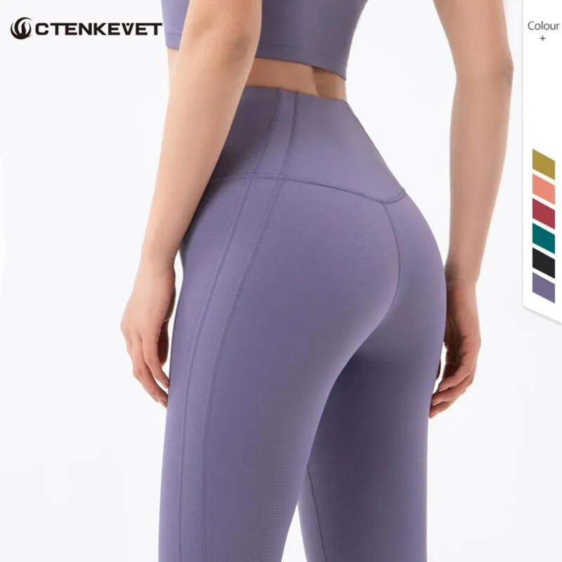 

High Waist Hip Lift Leggings Push Up Leggins Sport Women Fitness Running Yoga Pants Energy Elastic Trousers Gym Girl Tights