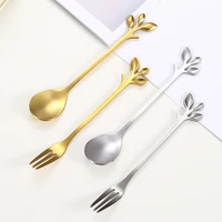 stainless steel leaf spoon fork nordic creative coffee spoon honey spoon titanium branch moon cake fork dessert spoon stirring