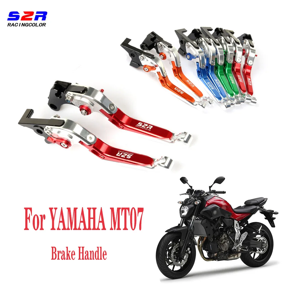 

Motorcycle Handlebar Brake Handle Clutch Lever For YAMAHA MT07 MT 07 2014 2015 2016 2017 Modification Parts Foldable Expandable