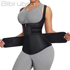 Женский корсет с эффектом пуш-Апа, резиновый корсет для коррекции талии