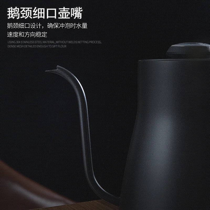 

Stainless Steel Long Narrow Spout Coffee Pot 850ml Gooseneck Kettle Hand Drip Kettle Pour Over Coffee With lid thermomete ZM915