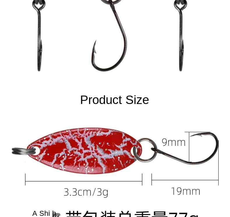 12 шт. Роботизированная рыболовная приманка Электрический Воблер для щуки