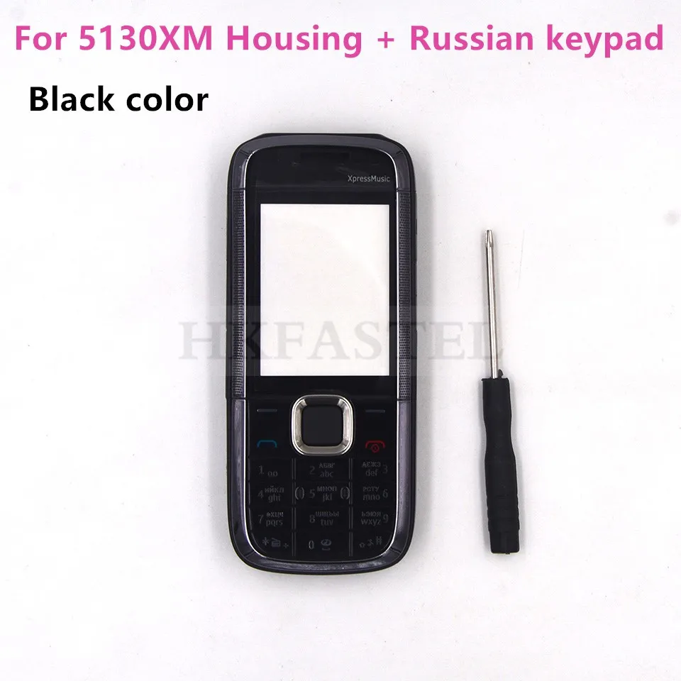 Для Nokia 5130 XpressMusic 5130XM Новый Полный Корпус Корпуса мобильный телефон + английская