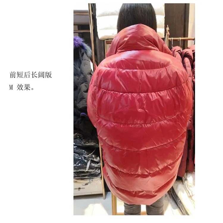 Пуховик женский новинка зимы 2019 стильный красивый свободный пуховик с отложным