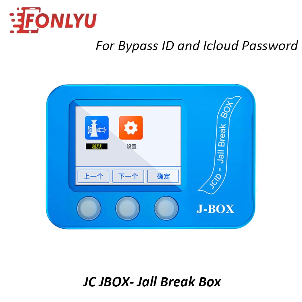 

Free Shipping J-BOX Programmer Automatic Jailbreak Artifact For iPhone6-X No Need Computer Jailbreak Check Code Bluetooth
