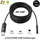 HD 2MP светодиодный 8mm Len 1M 5M Android USB эндоскоп IP67 Водонепроницаемый инспекционный бороскоп трубка камера OTG Android телефон 720P