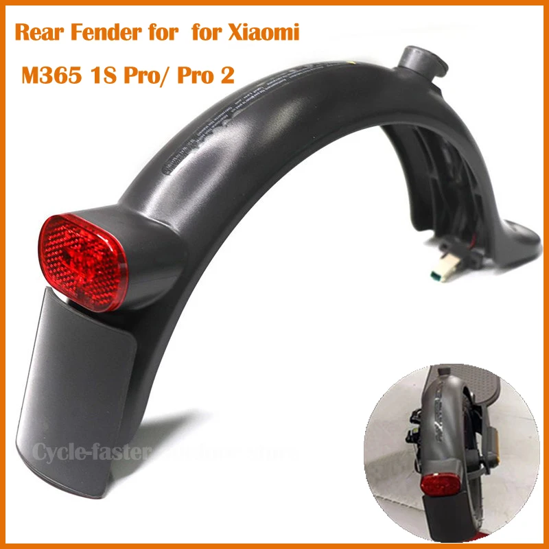 Модернизированный задний брызговик светодиодный стоп-сигнал грязезащитный щит