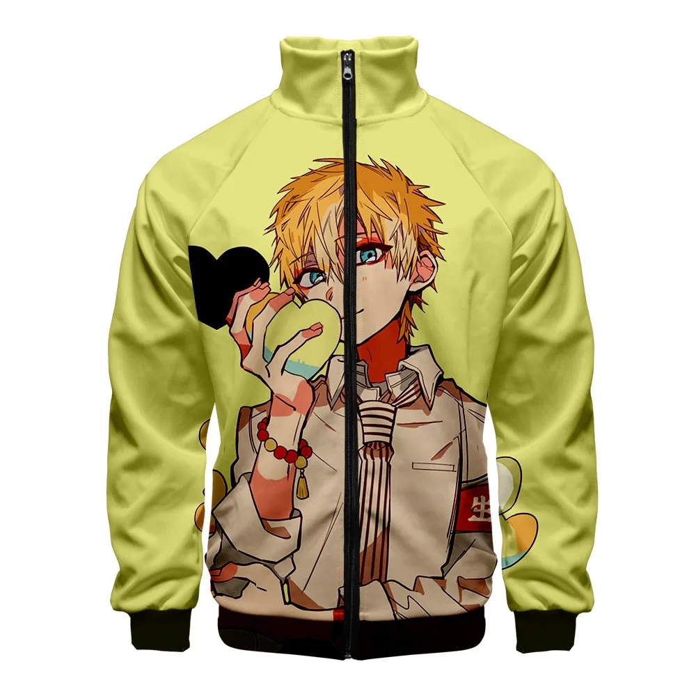 Костюм для косплея Ханако кун из аниме унитаз облегающая мужская куртка с 3D